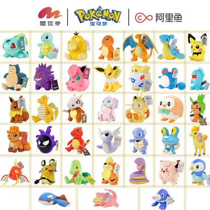 Anime Pokemon Plush Doll Toys Pikachu, Charizard, And More!